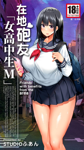 严选漫画免费看新番上线